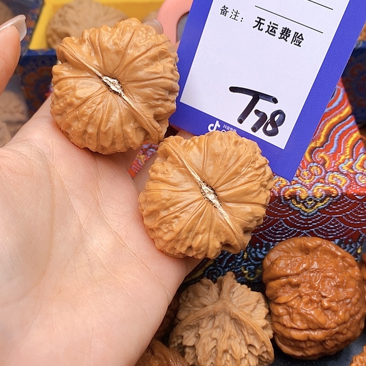 二***p把件文玩核桃文玩核桃南瓜78