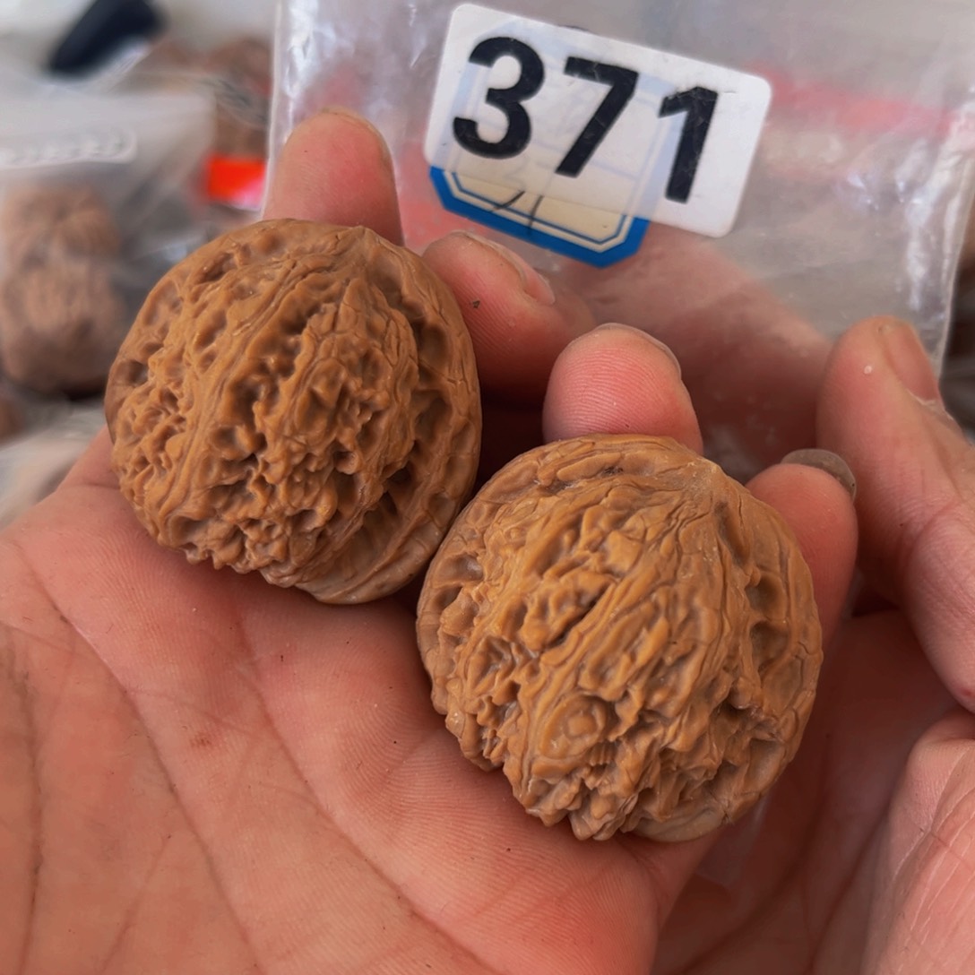 吊坠文玩核桃南疆42