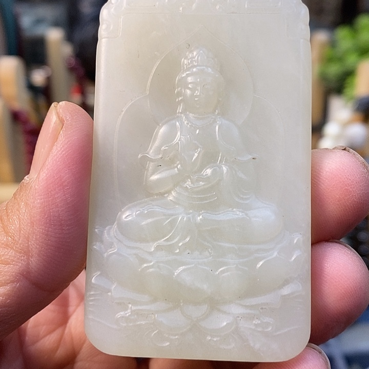 和田玉（糖玉）未镶嵌挂件