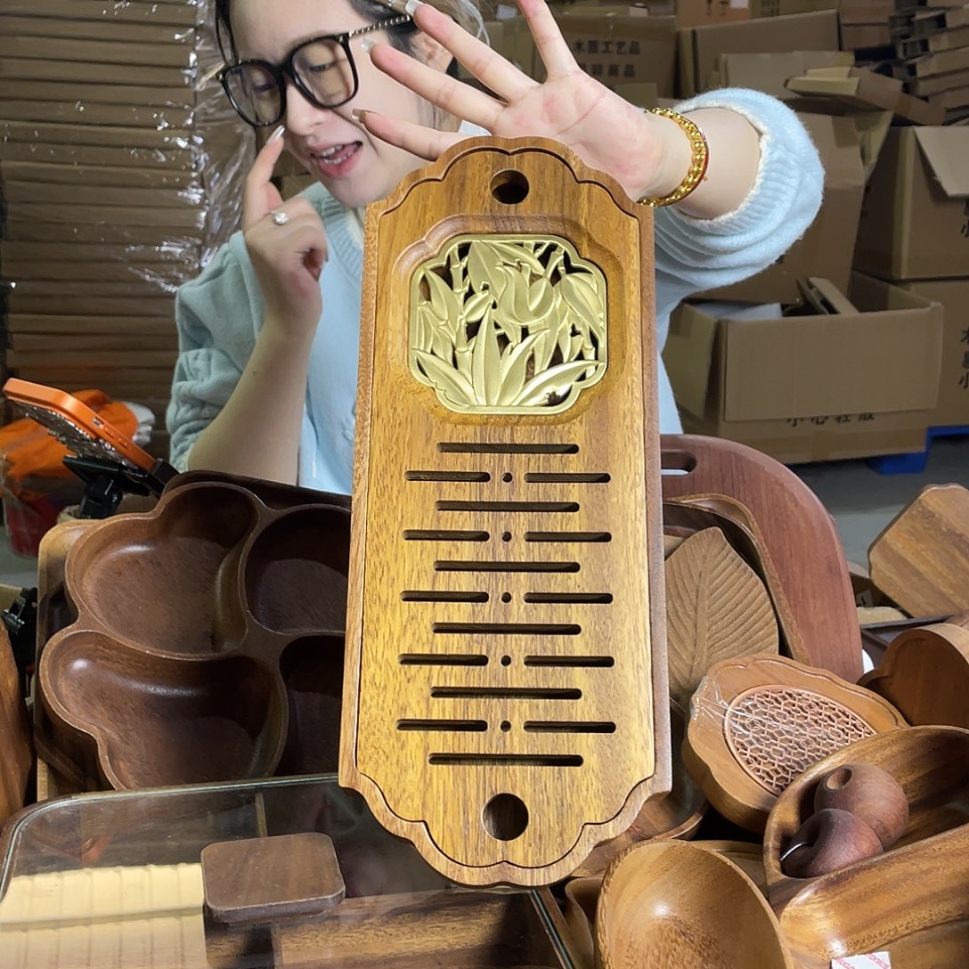 南美胡桃木茶盘沐雨