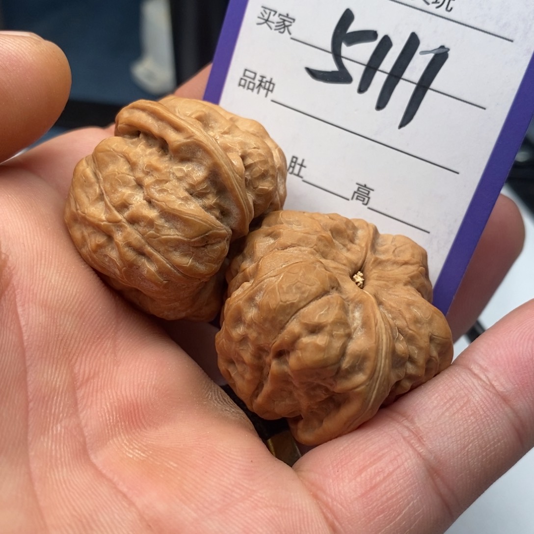 文玩核桃把件5111