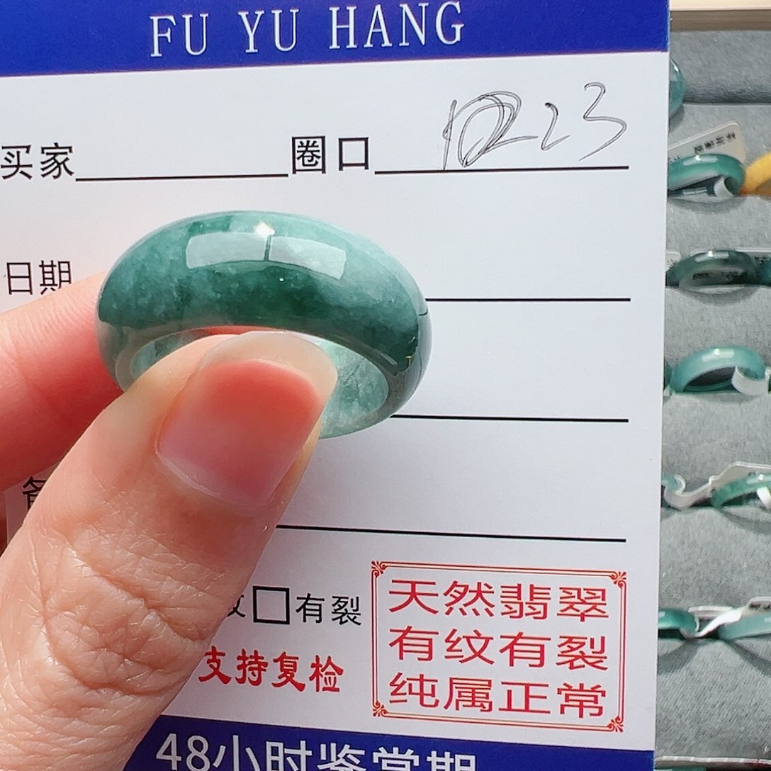 【闪购商品】翡翠戒指未镶嵌【****】