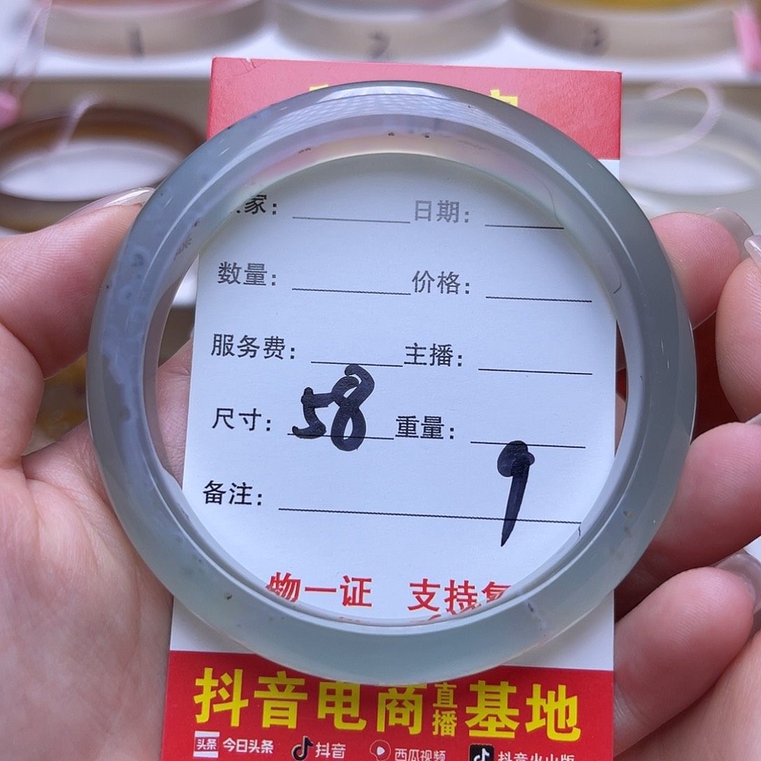 未镶嵌手串玛瑙/玉髓