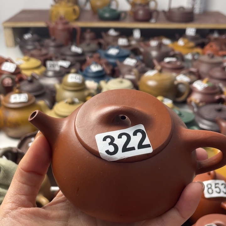 紫砂茶壶紫砂微瑕