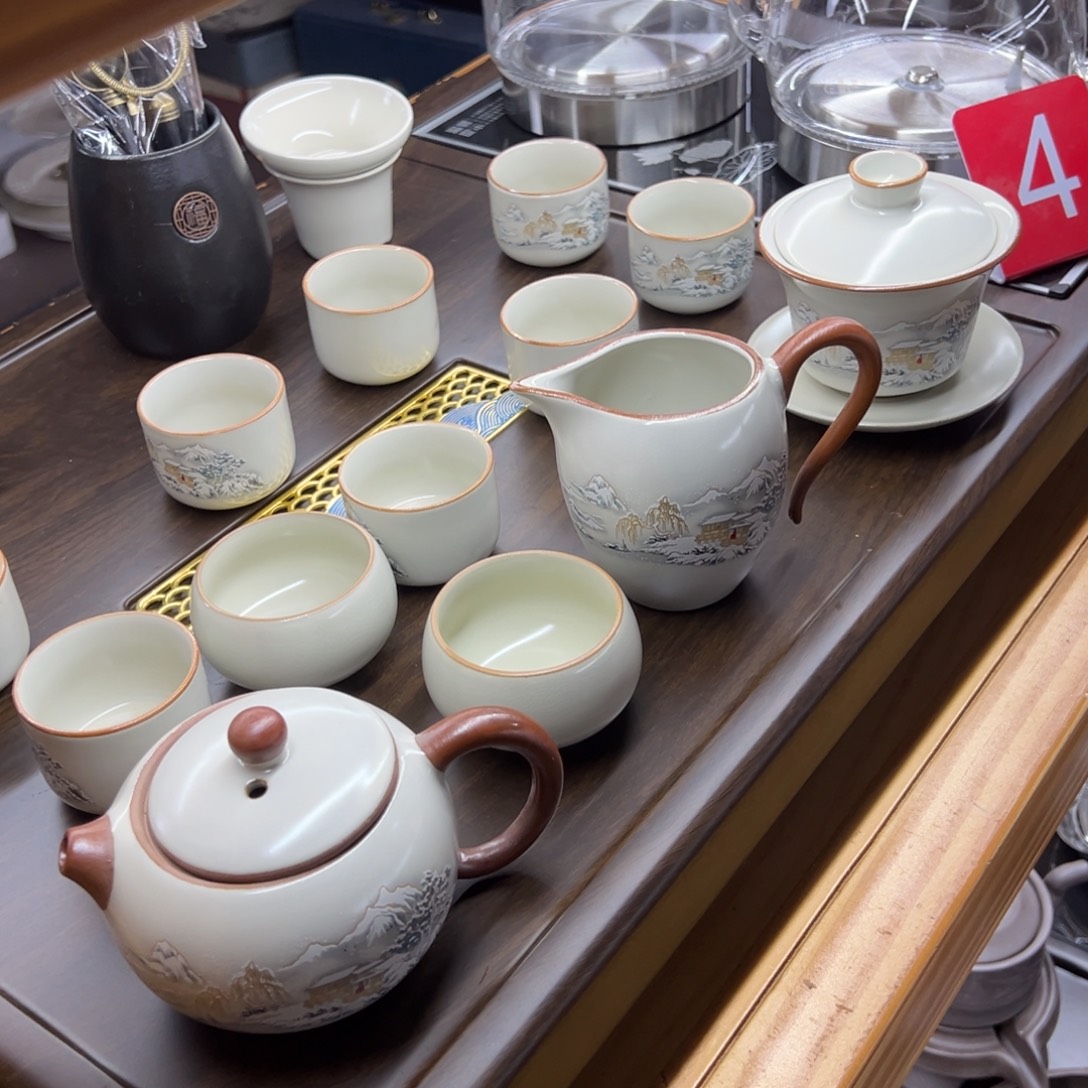 茶盘茶具蓝光75/43