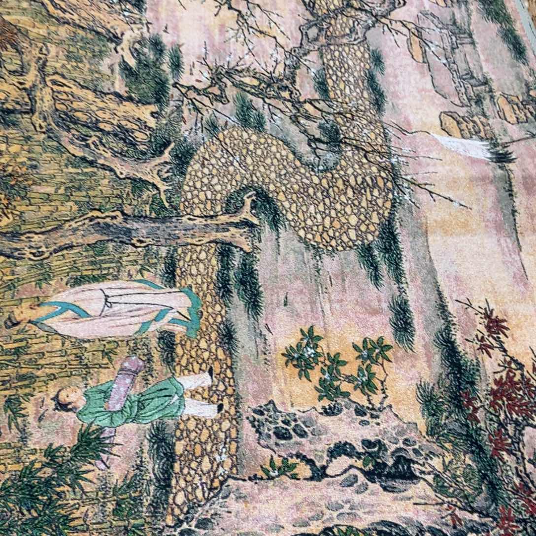 织绣哈哈哈哈哈哈哈哈