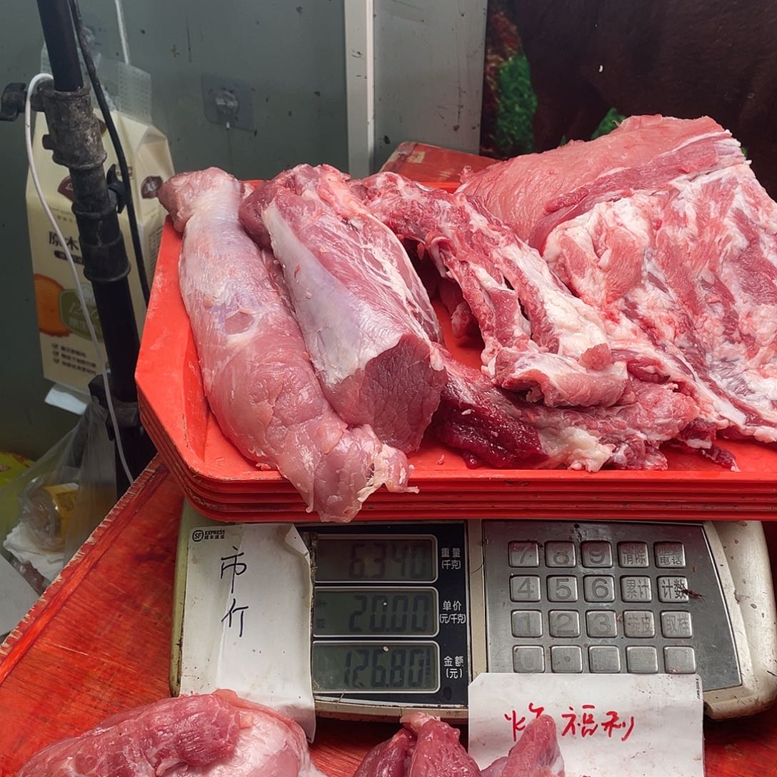 中国大陆30食用农产品