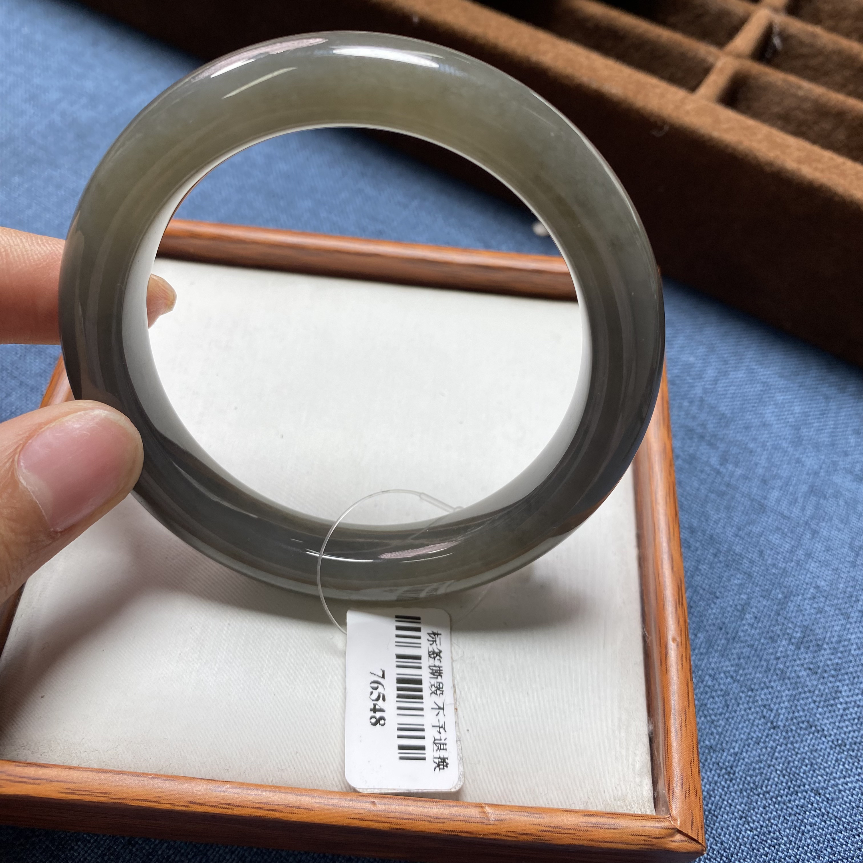 天然和田玉手镯 56.6