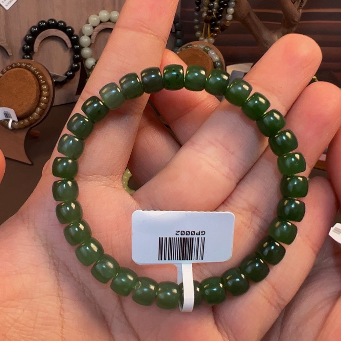 手链未镶嵌和田玉002