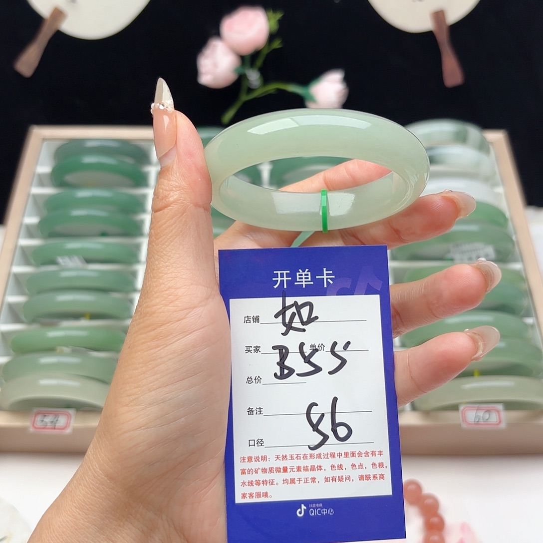 未镶嵌手镯石英质玉