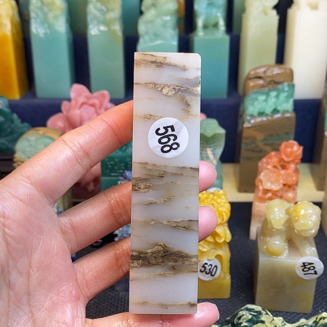 云南石篆刻作品展