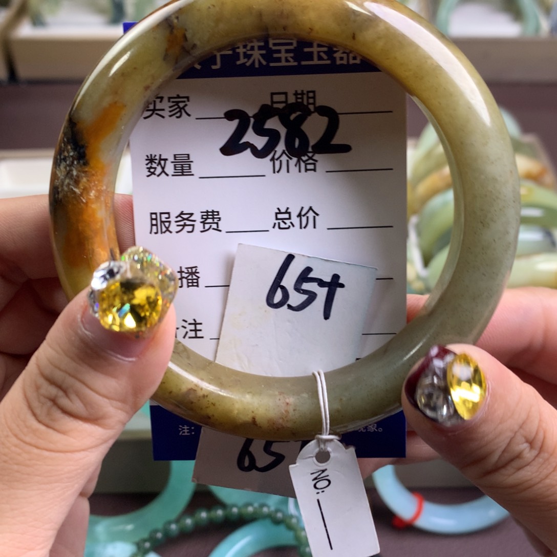 蛇纹石玉手镯未镶嵌2582