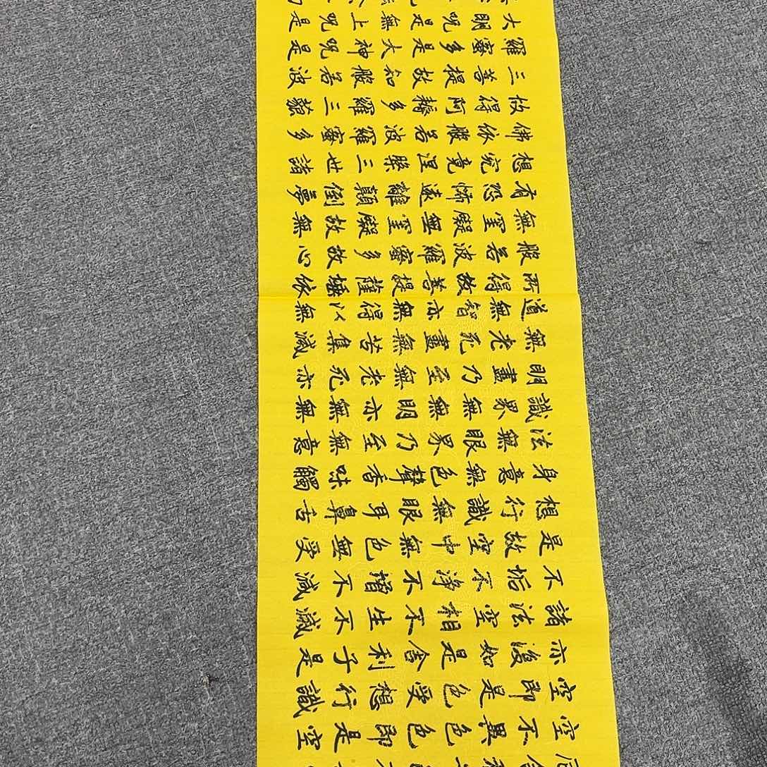 国画国画作品多次入选国内外