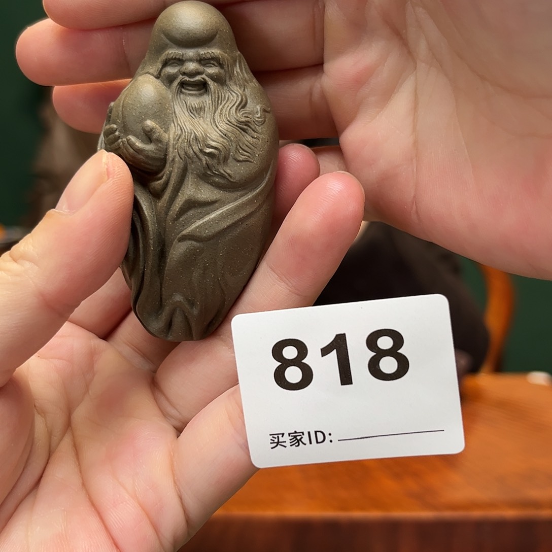 紫砂茶宠茶宠818