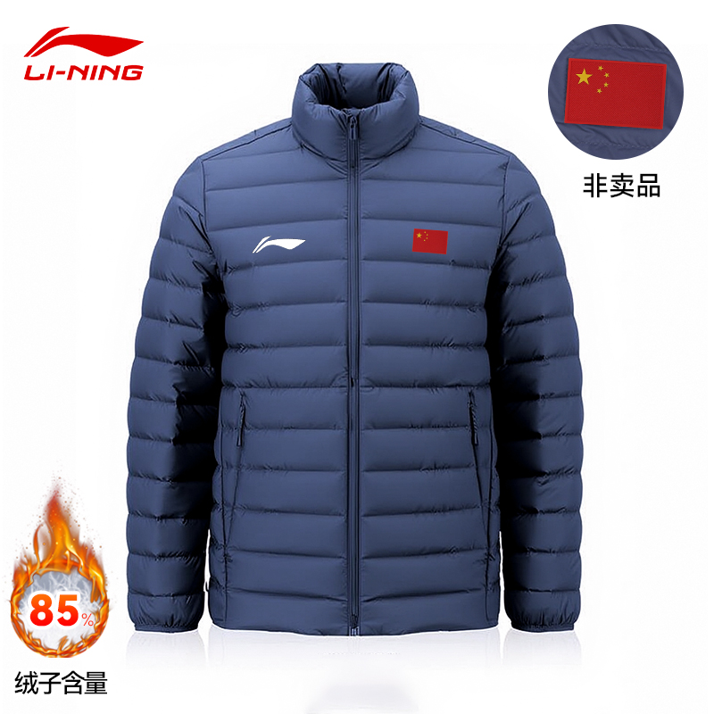 李宁国旗短羽绒服男女同款2025新款秋冬季羽毛球系列保暖运动外套