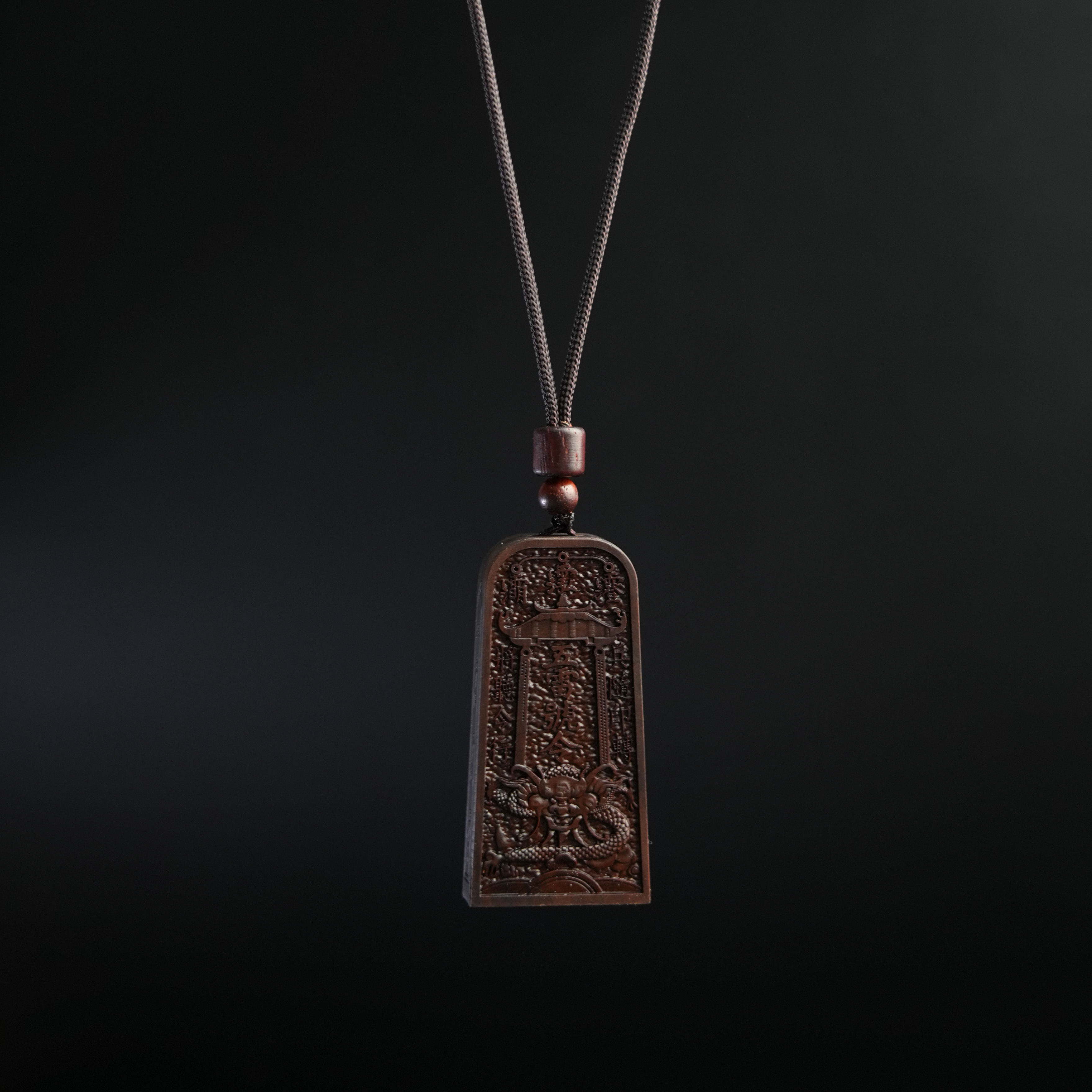 【龙虎山发货】新黑玉化雷击枣木定制款五雷令龙身龙头吊牌