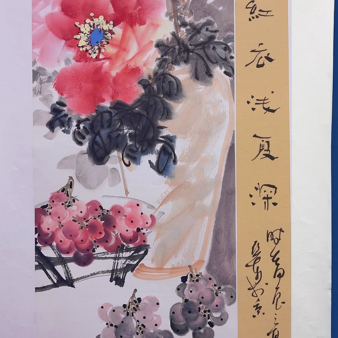 国画多次参加国内外书画