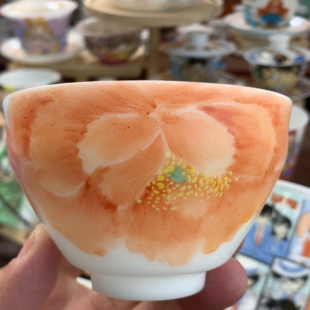 冰种素烧手绘主人杯