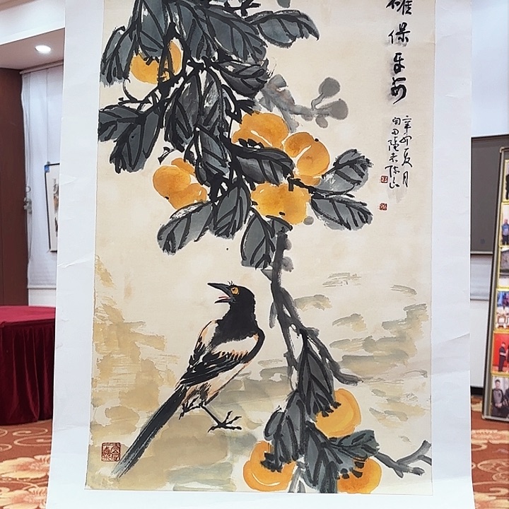 国画李陈良老先生去伪存真原作