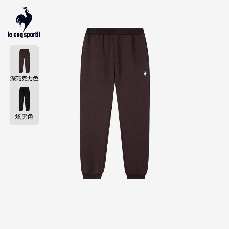 【网球】乐卡克法国公鸡25年秋冬男款柔软亲肤针织长裤L253MCNRPT06