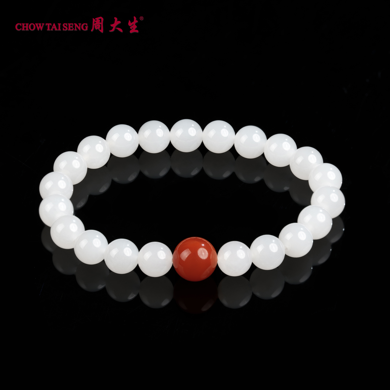 周大生 【丹砂凝】天然和田玉白玉手串配南红单珠多样性发货S0SL024