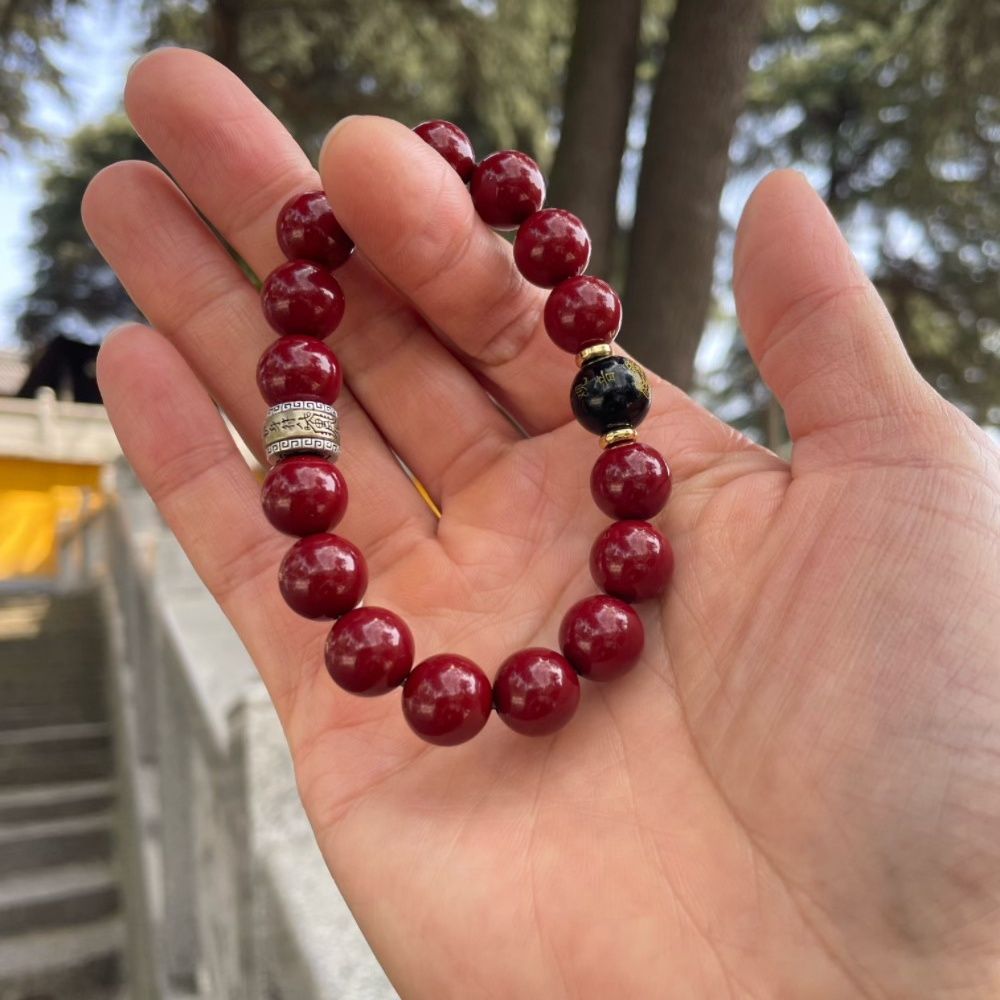  SC-412 本命生效男女辰砂手串