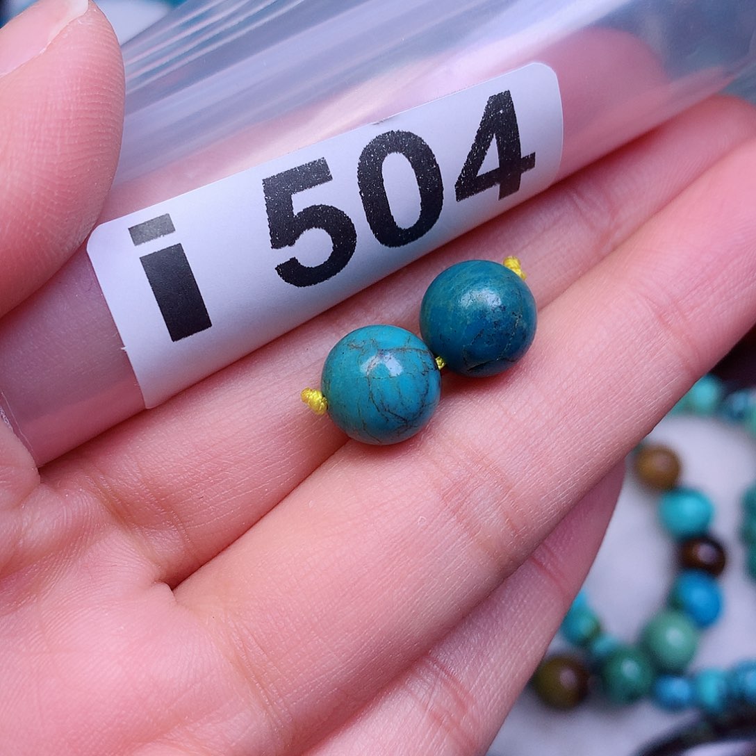 空竹粉丝专享十堰特色手工散珠