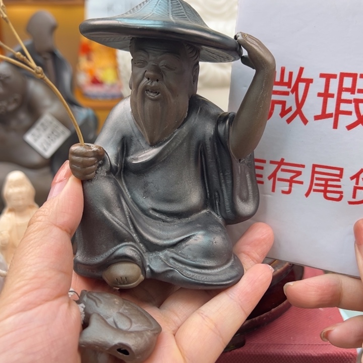 紫砂茶宠微瑕产品