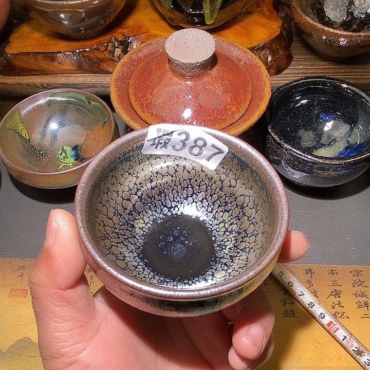 茶盏微瑕建盏主人杯子