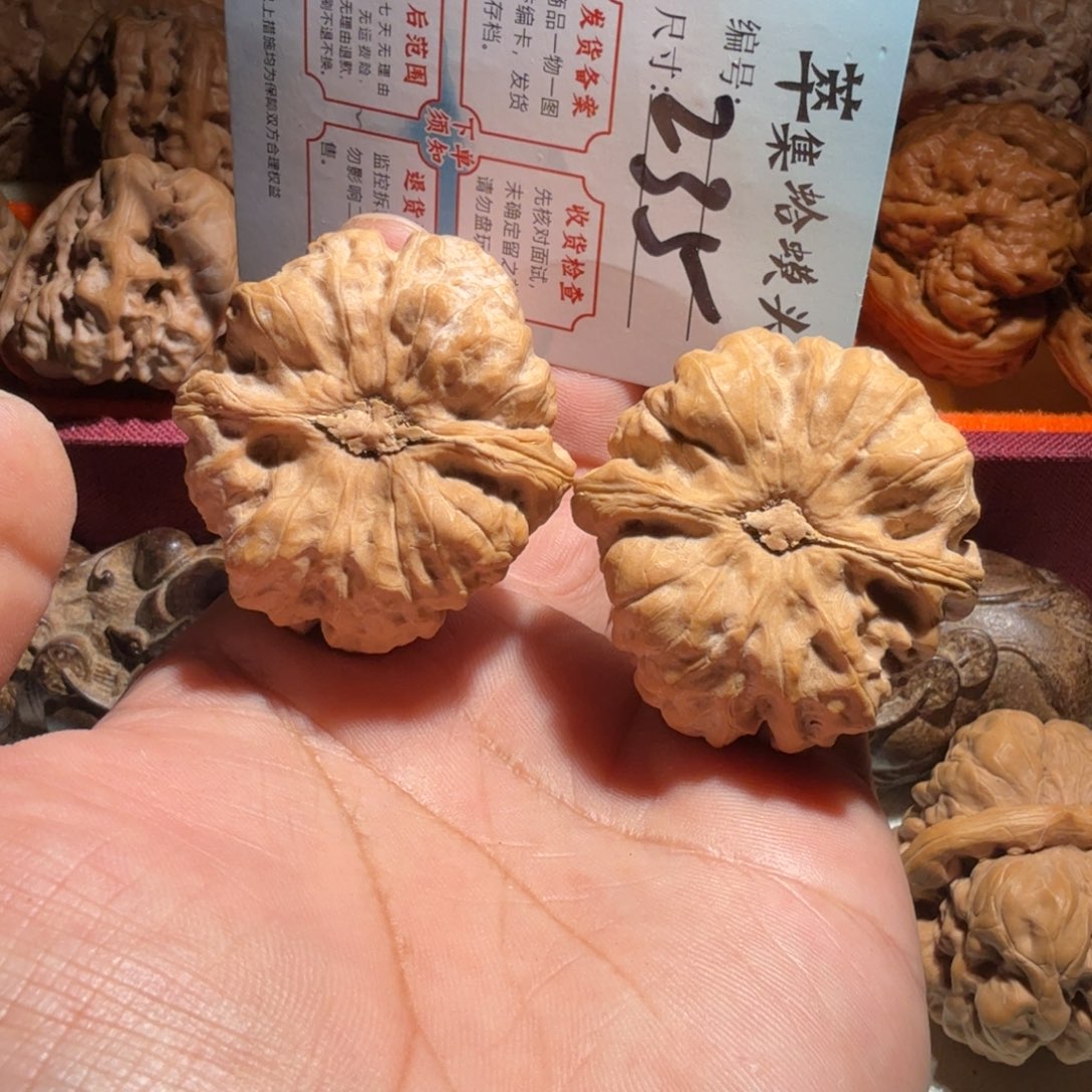 把件文玩核桃文玩42