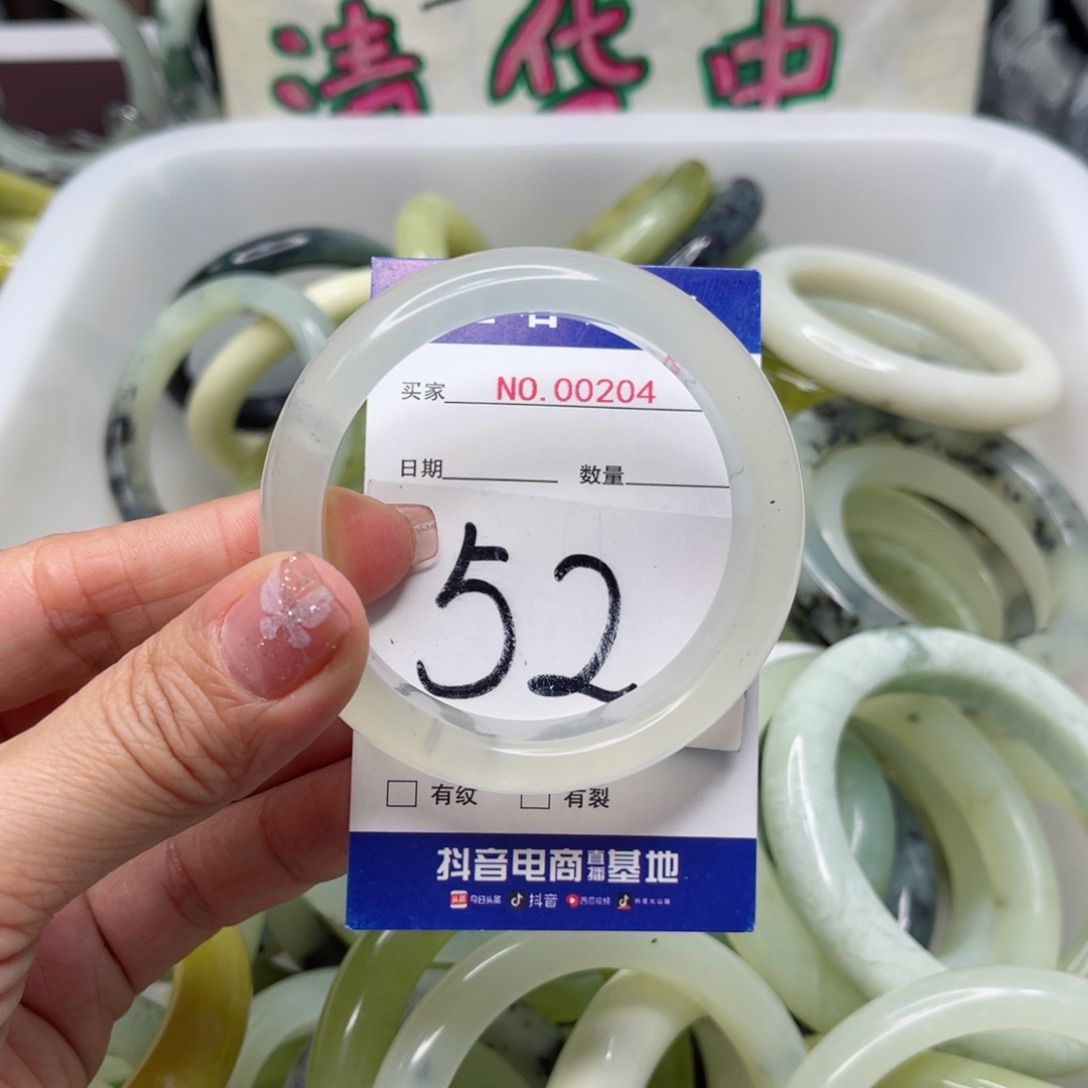 蛇纹石玉手镯未镶嵌今****呀