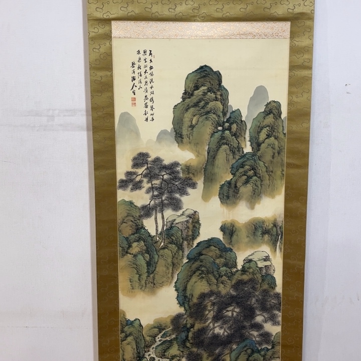 文***2书法哈哈哈哈哈哈哈哈哈哈哈哈哈