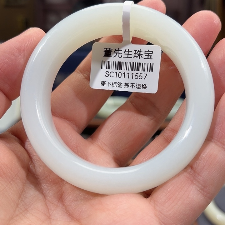翻***仗和田玉（白玉）未镶嵌手镯