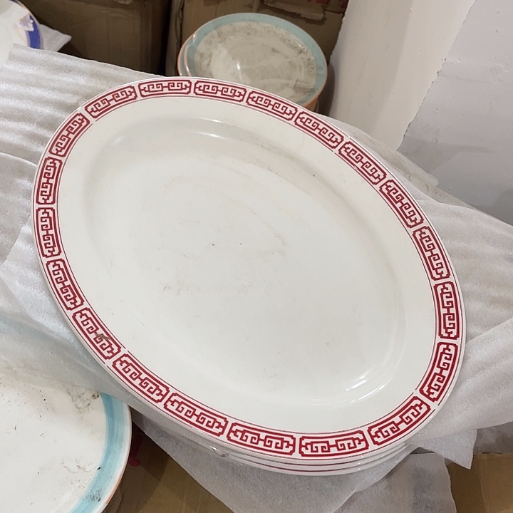 瓷片国营四厂强化瓷富贵不到头鱼盘一个 长35厘米