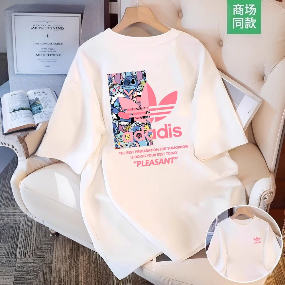 奥莱精选丨一折专区丨纯棉短袖T恤男女同款夏季宽松休闲百搭上衣