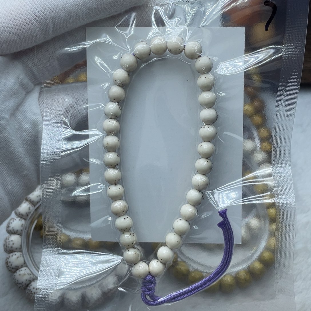 星月菩提手串原生态骨瓷白7圆通体留白手持