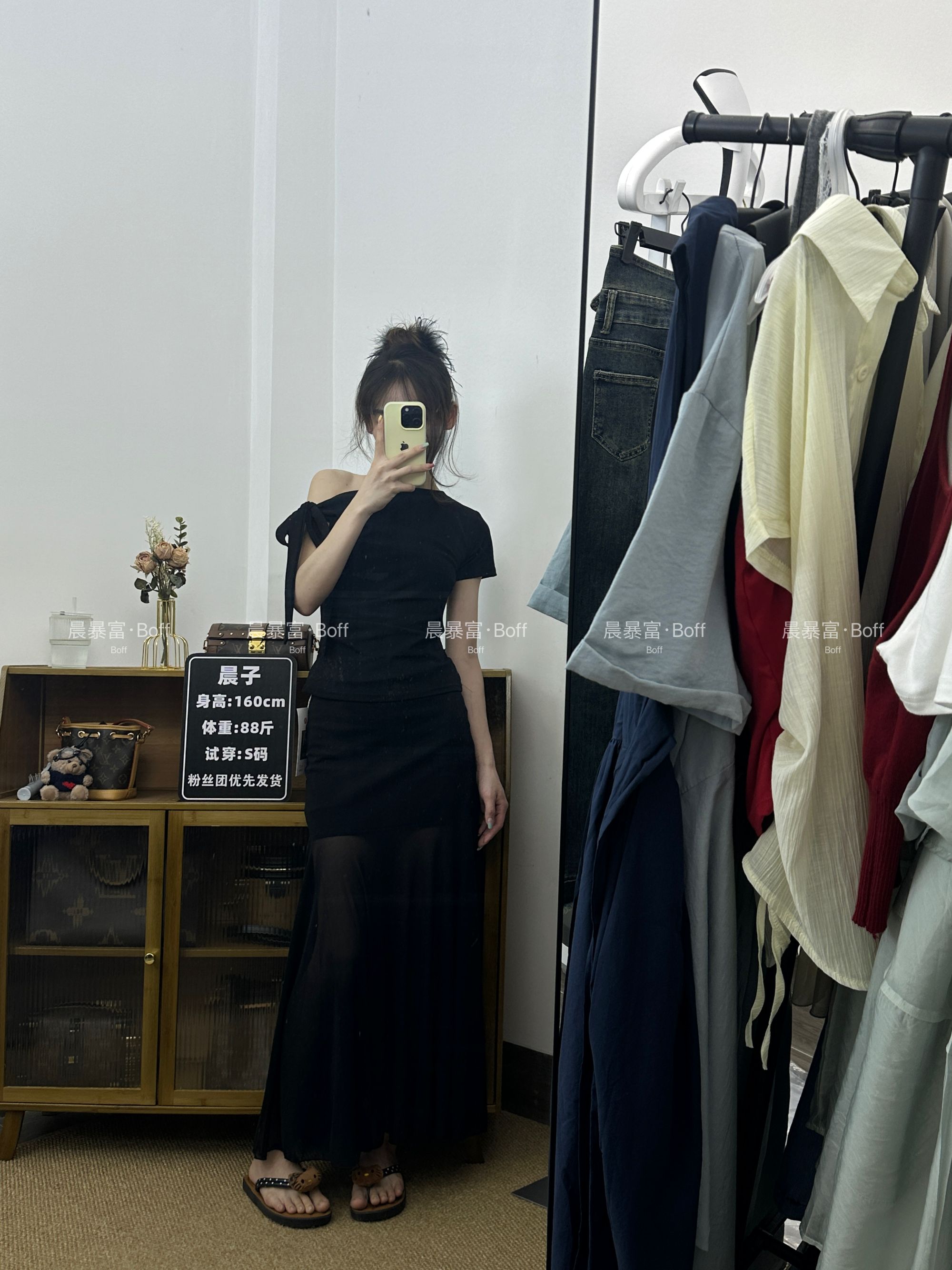 BOFF夏季新款韩系设计款气质上衣＋百褶裙子款两件套