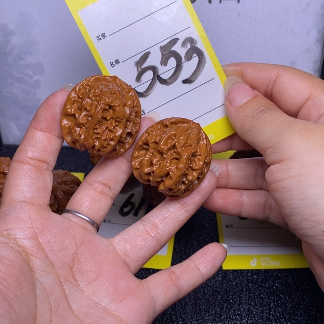 文玩核桃把件553/33磐石