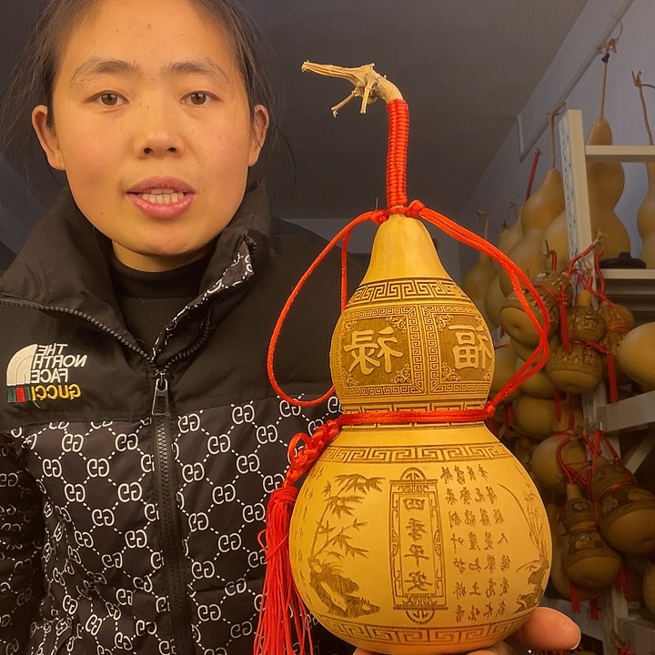 天然葫蘆一物一圖看圖片发货