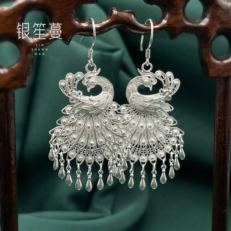 足银耳饰 凯贵银楼 足银花丝经典凤回头耳环 民族风流苏款 EH21