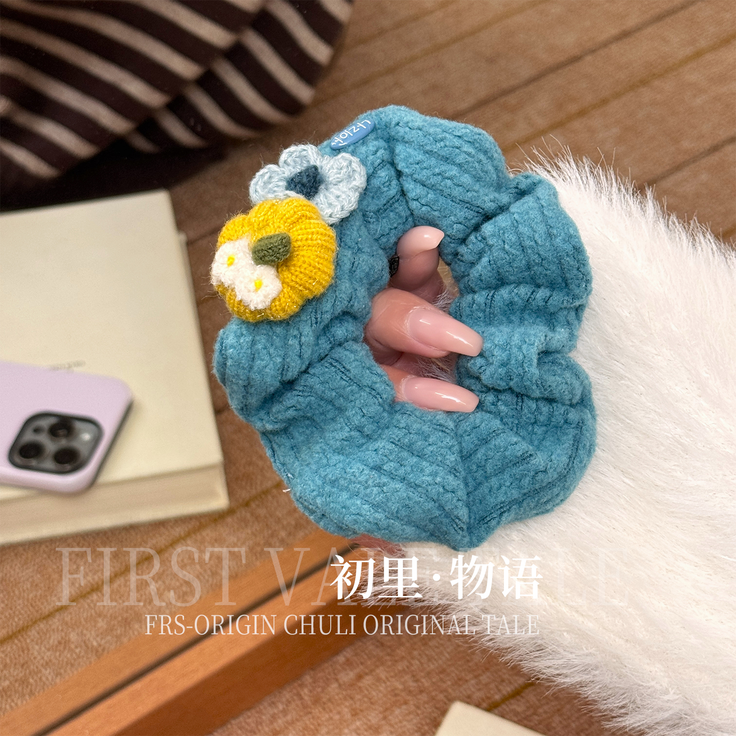 【法式南瓜】发圈日韩女波西米亚风发绳百搭秋冬简约甜美气质头绳