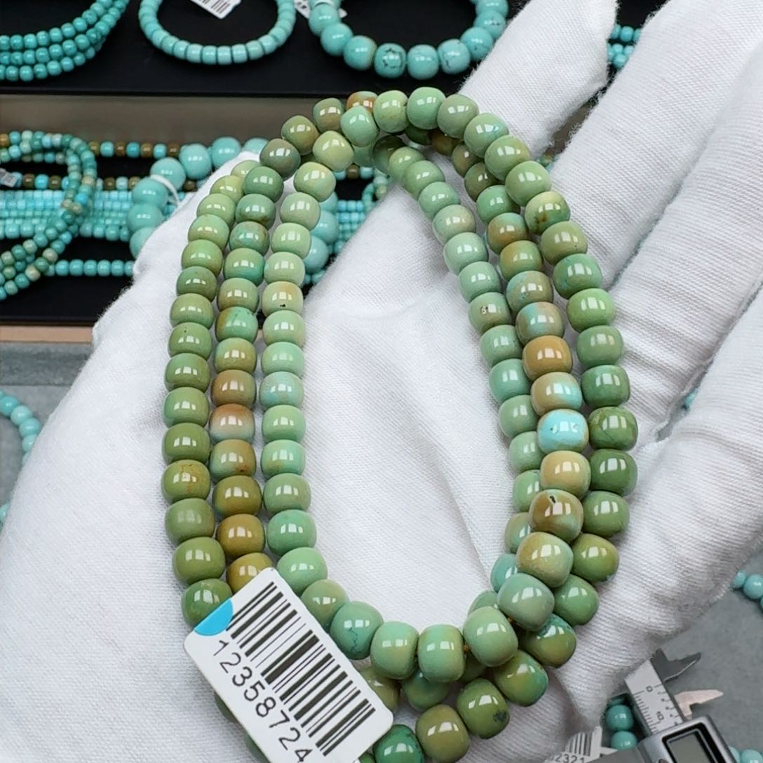 绿松石挂件未镶嵌