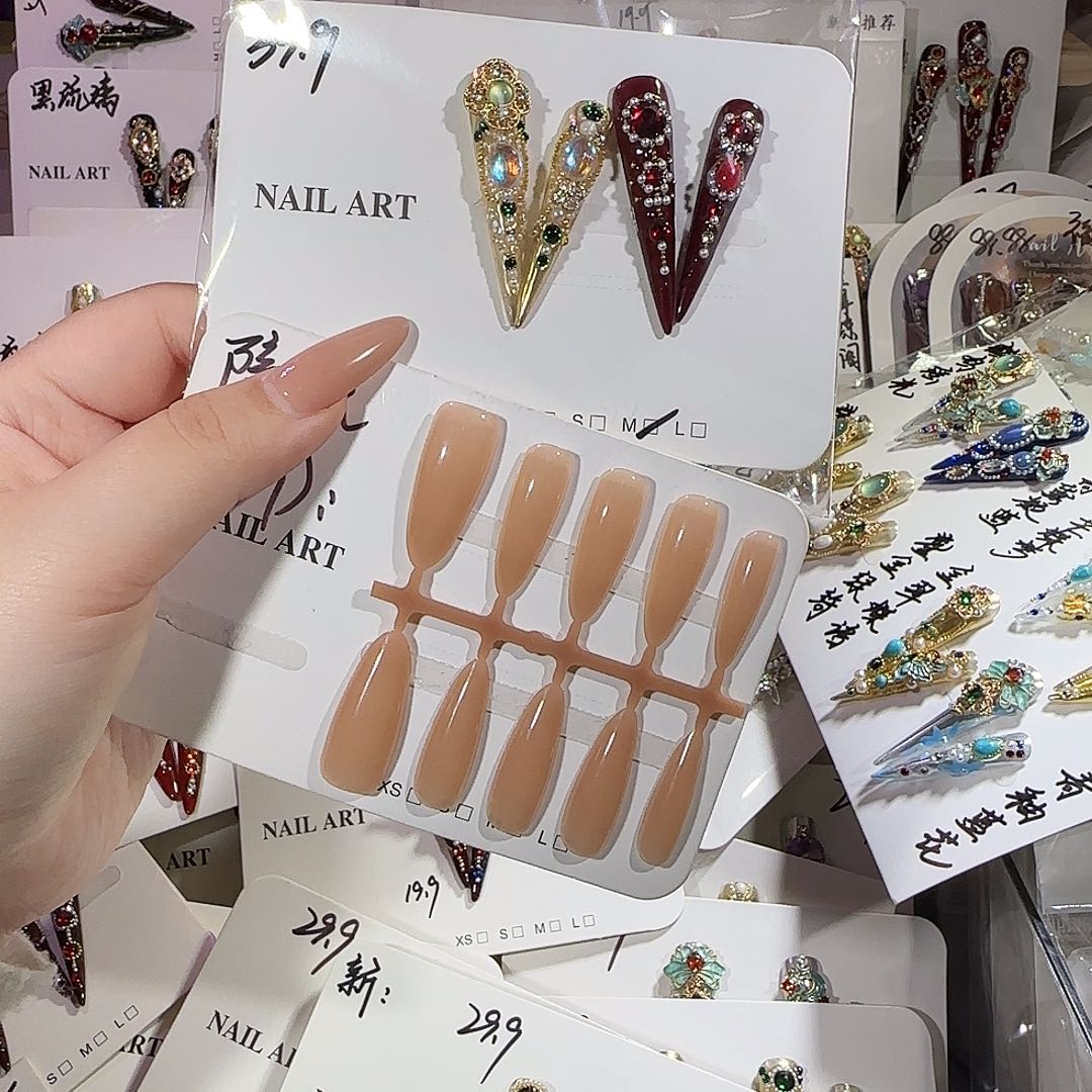 高定穿戴甲甲甲甲甲甲