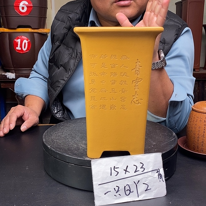 花盆紫砂货号一只QY2