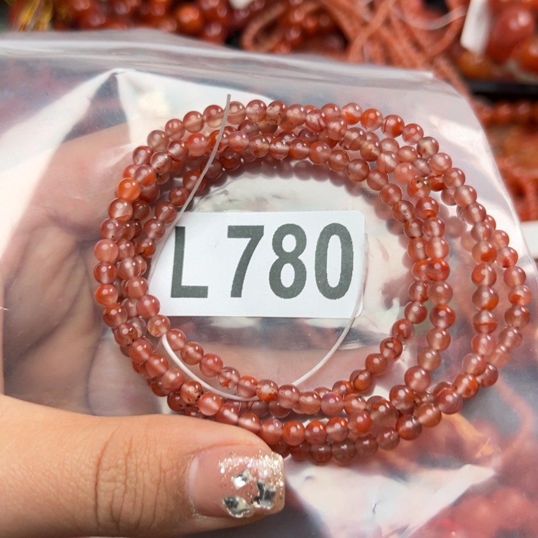 南红玛瑙珠宝奇石未镶嵌4*+