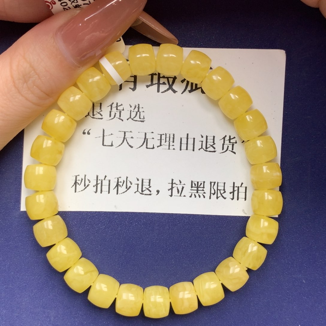 未镶嵌琥珀珠宝奇石1