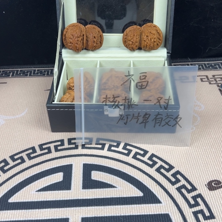 吊坠文玩核桃随机