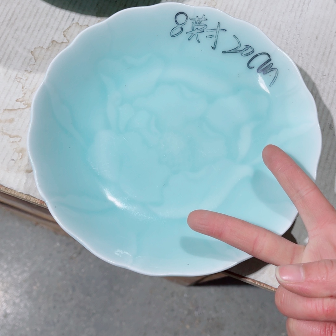 哈哈哈哈哈哈哈哈哈碗