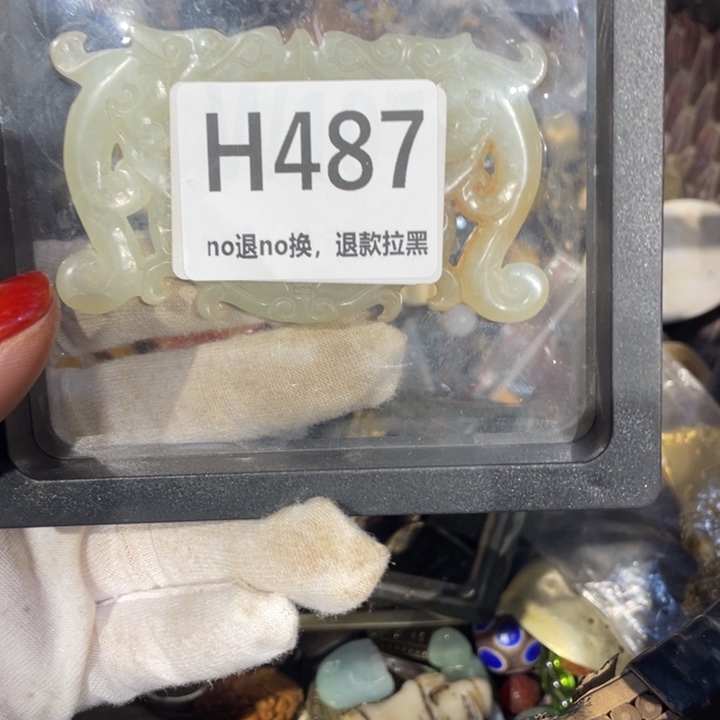 瓷片浮**夢火爆瓷片火爆瓷片