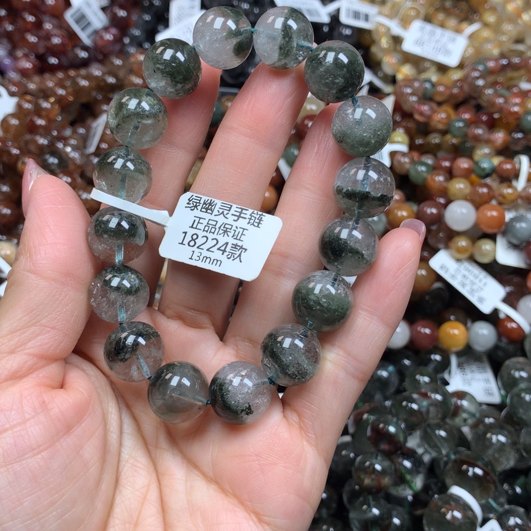 水晶手链未镶嵌手链